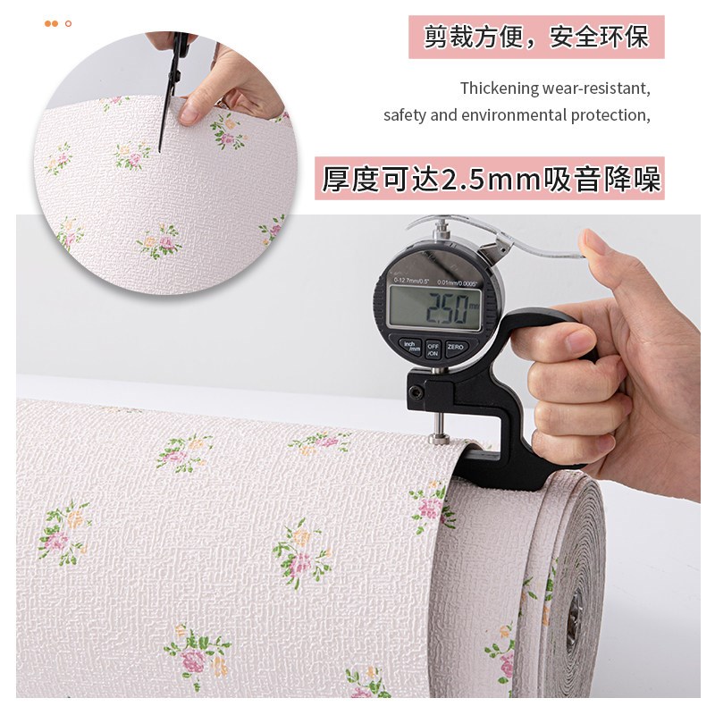 加厚温馨碎花自粘墙纸壁纸卧室客厅背景墙装饰贴纸3d立体自贴墙贴