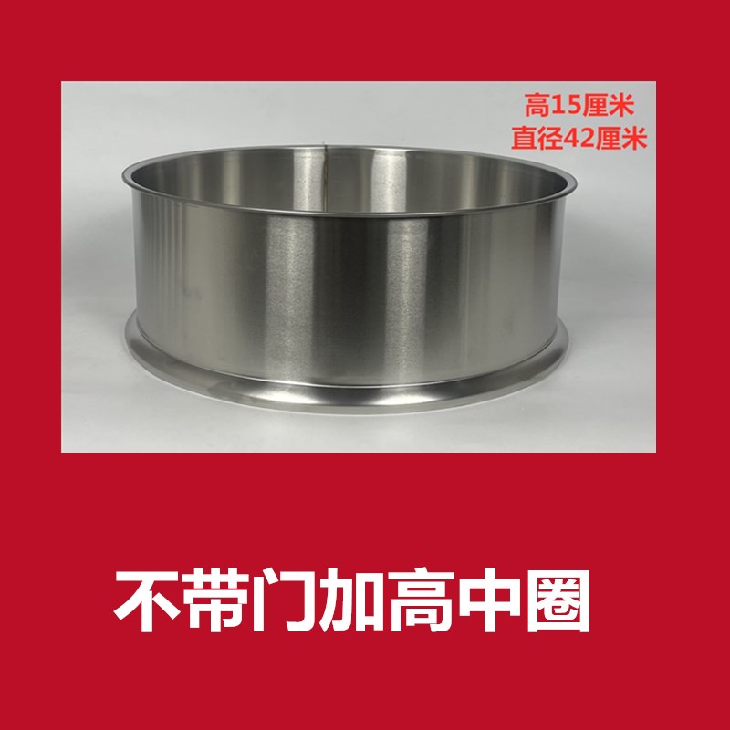 熏腊肉吊炉加高中圈烧烤吊炉烧烤炉烤鸭炉烤羊腿脆皮五花肉便携式