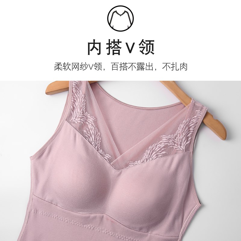 免穿文胸女士保暖背心加绒一体绒贴身内穿打底上衣修身美体内衣