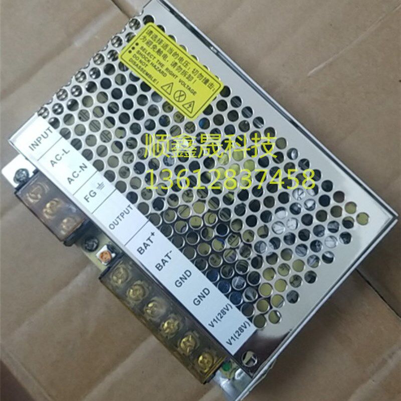 WRT慧锐通15V3.5开锁电源18V单元门禁电源18V/15V3.5A可视对讲