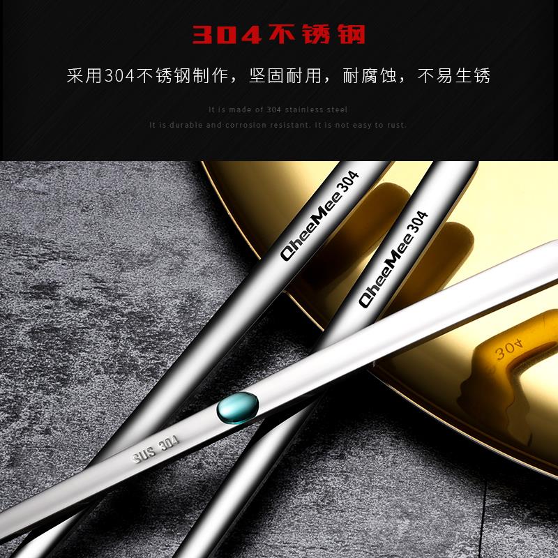 304不锈钢长柄搅拌勺小汤匙调料加长咖啡勺子创意冰勺甜品蜂蜜勺