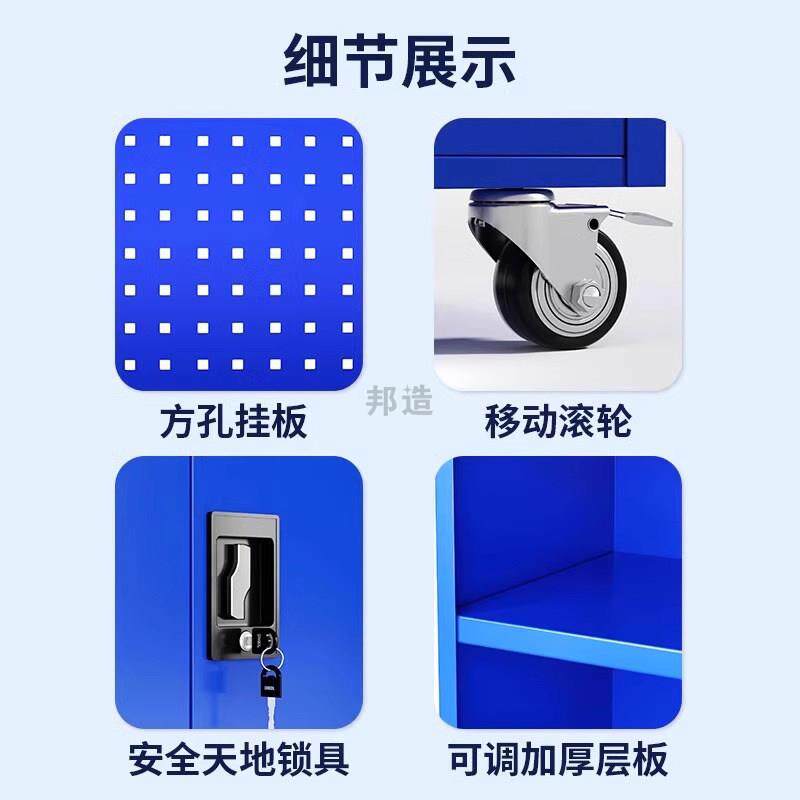 工业工具柜修车工具架双开门专用车间用修理柜抽屉柜重型摆放架。