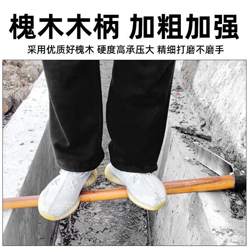 挖笋专用锄头老式弹簧钢农用大锄头家用种菜锰钢一体挖地开荒工具