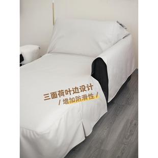 通用盖巾垫 全包贵妃位沙发巾定制简约现代纯色沙发套罩笠定做四季