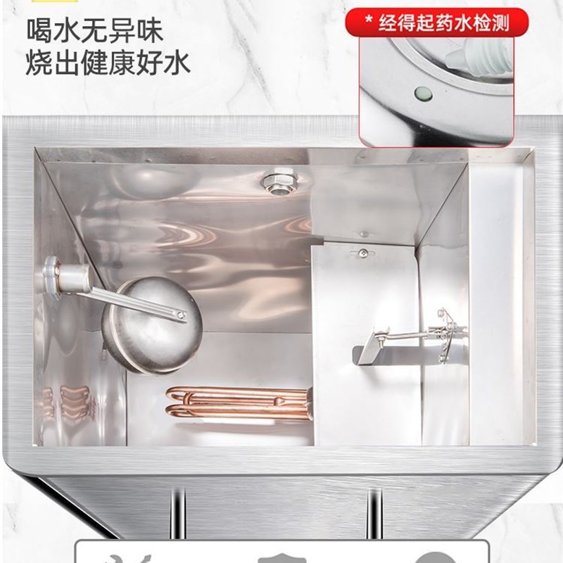 工厂车间烧水器全自动烧水桶不锈钢加热炉饮水机热水机商用开水器