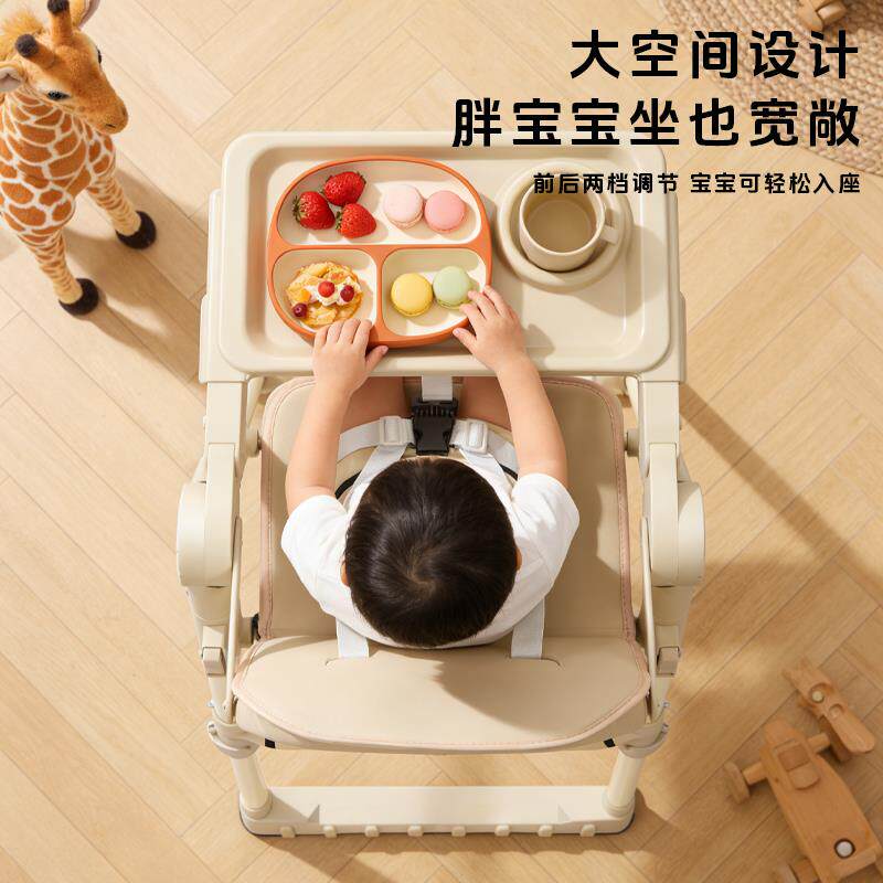 儿童餐椅免安装可折叠餐桌椅高低可调宝宝学坐椅婴儿家用吃饭座椅