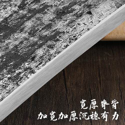 加厚砍骨刀剁骨专用刀斩骨刀家用坎大骨头刀屠夫专业商用杀猪刀具