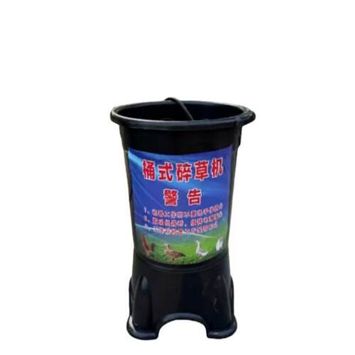 新款耐用塑料碎菜机桶式碎菜机喂鸡鸭鹅家禽碎草机多功能切菜机