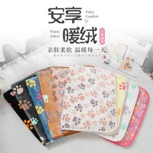 保暖法兰绒防水宠物垫猫狗垫子 猫咪毯子狗狗防水毛毯宠物毛毯四季