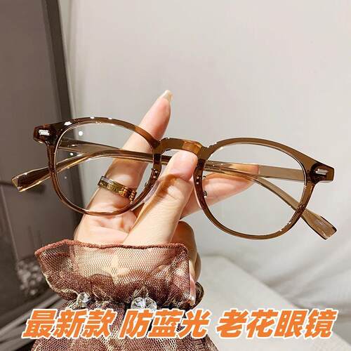 贪克时尚复古小圆框防蓝光镜