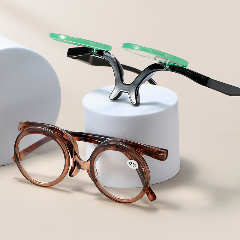 新品化妆老花眼镜120度旋转