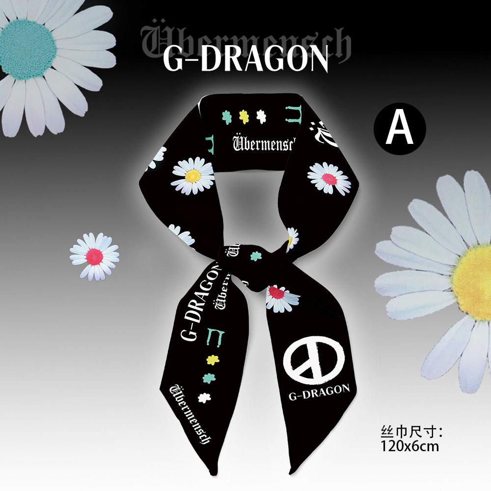 G-DRAGON权志龙2026围巾/丝巾/披肩