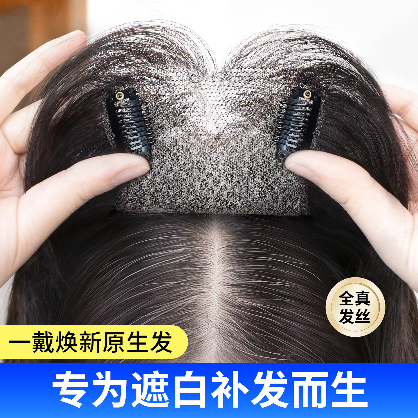 晚晚风加宽加大补发片图片