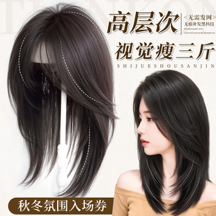 假发女片头顶轻薄蓬松前额隐形无痕随意分缝补发增发量遮白假发片