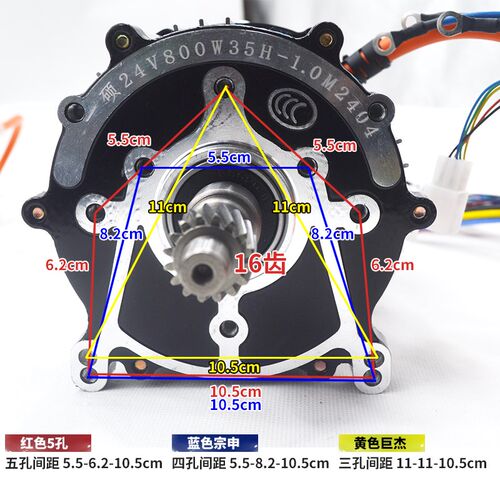 电动三轮车手推车室内作业观光车24V低速电机1200w大功率控制器