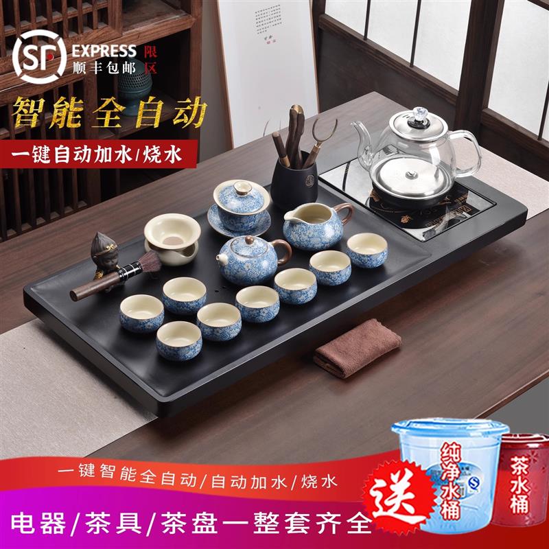 整块石头茶盘套装全自动底部上水一体茶具家用人造乌金石茶台整套