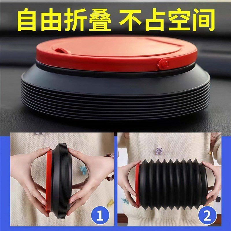 车载折叠垃圾桶垃圾袋汽车内用多功能可伸缩车上创意置物收纳用品