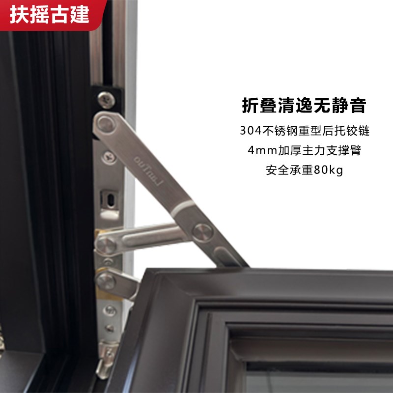 杭州新中式仿古门窗铝合金复古推拉平开窗玻璃断桥铝门窗定制隔音