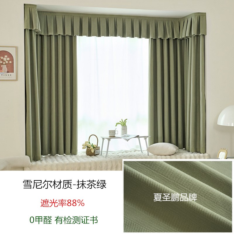 品牌定制雪尼尔遮光飘窗窗帘帘头窗幔头凸窗卧室纯色全国满包安装