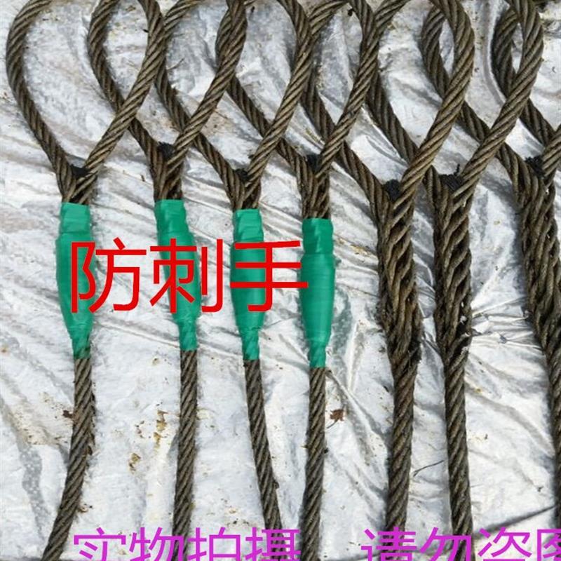 大货车钢丝绳拖车拉车绳牵引绳15吨20吨30吨40吨50吨100吨