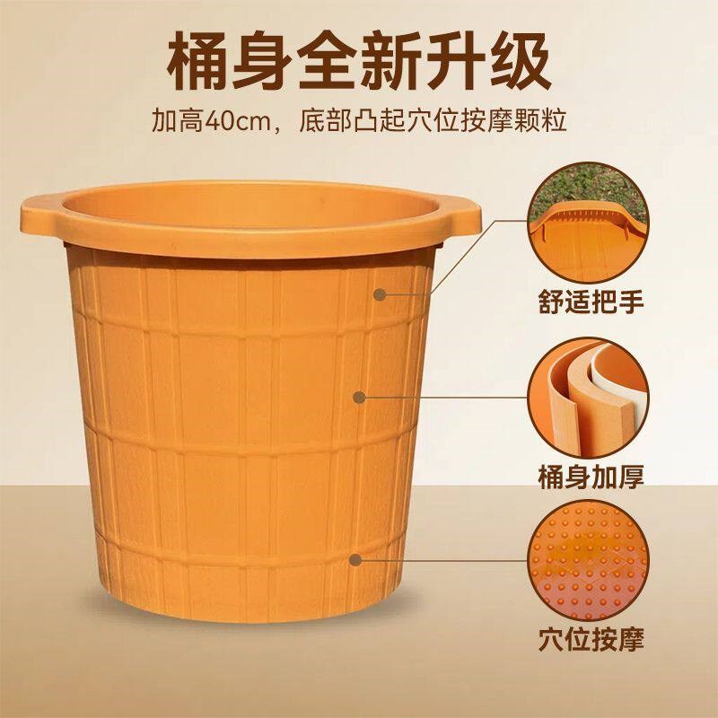 超厚牛筋泡脚桶加高耐摔足浴桶加深洗脚盆洗脚桶过小腿家用按摩桶