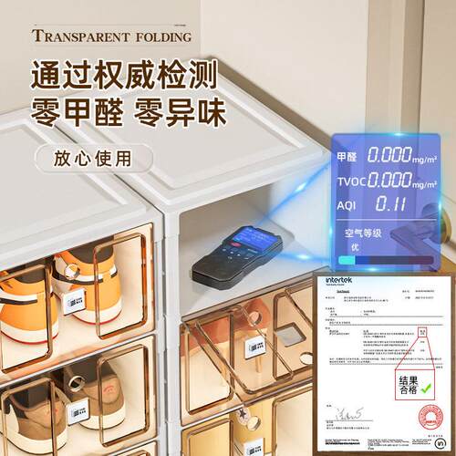 折叠鞋架一拉就用免安装鞋柜鞋盒家用门口多层鞋子收纳防尘小窄款