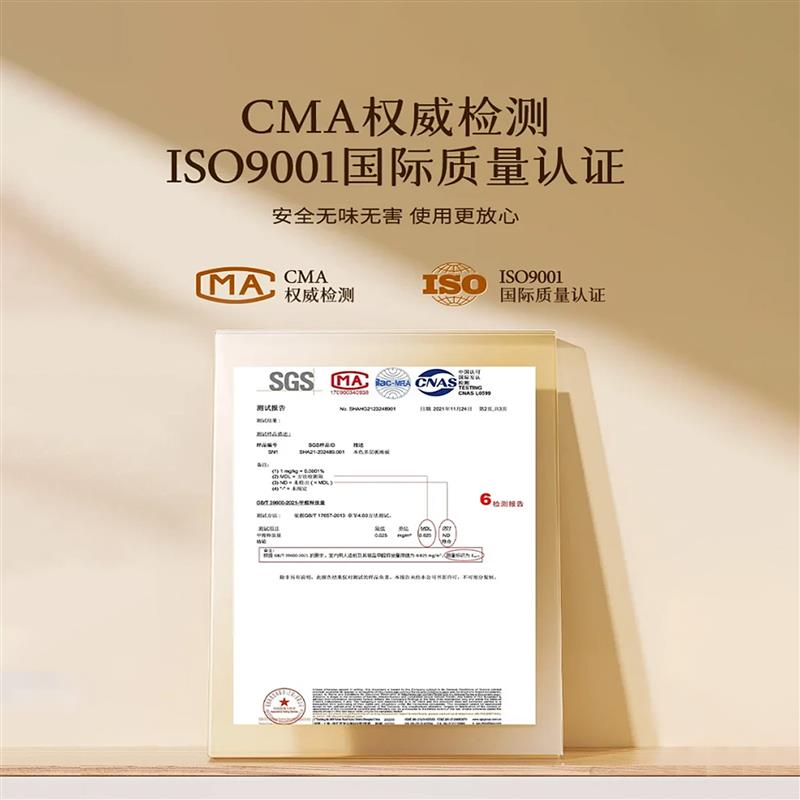 飘窗垫窗台垫子可睡觉2026新款防滑主卧室阳台四季通用坐垫台面垫