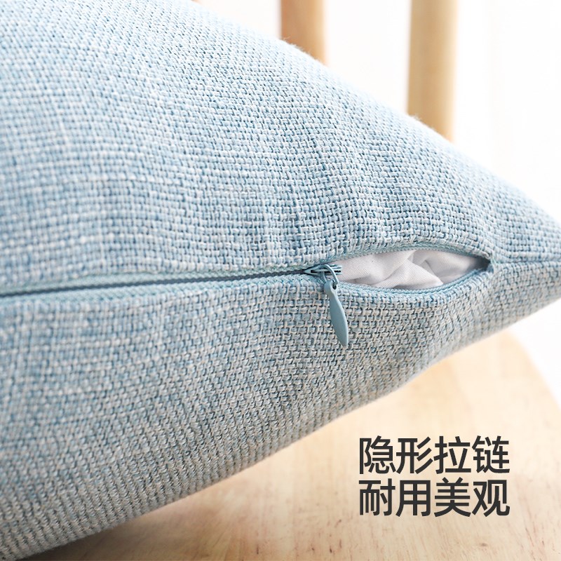 KASA加厚纯色棉麻抱枕客厅沙发床头靠垫办公室靠背垫腰枕抱枕套不