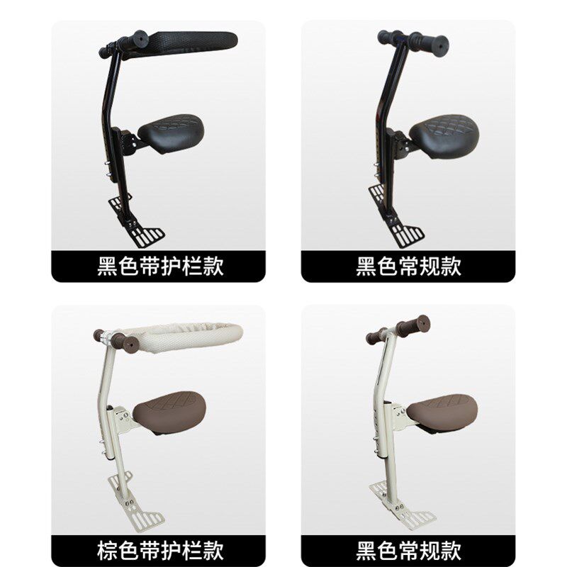适用小牛NL/NLT/NLT-CiTi电动车折叠前置儿童座椅NL系列宝宝凳子