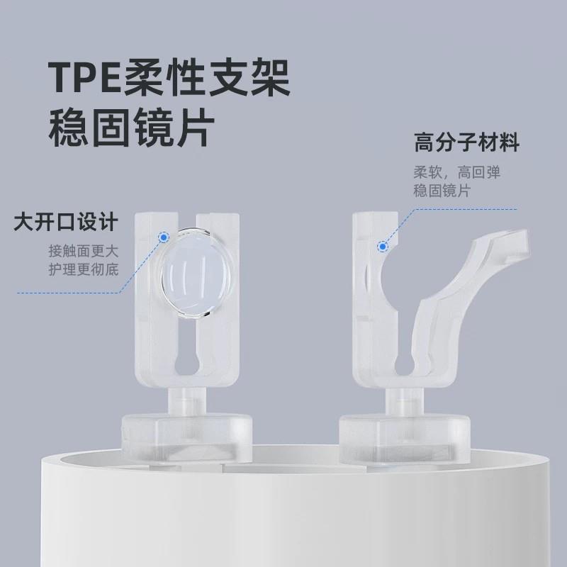 IPX7级隐形OK眼镜清洗器便携角膜塑形电动声波仪频美瞳盒清洗机