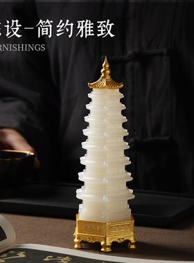 汉玺《文昌塔》玉石客厅桌面摆件家居书房装饰送老师学生毕业礼物