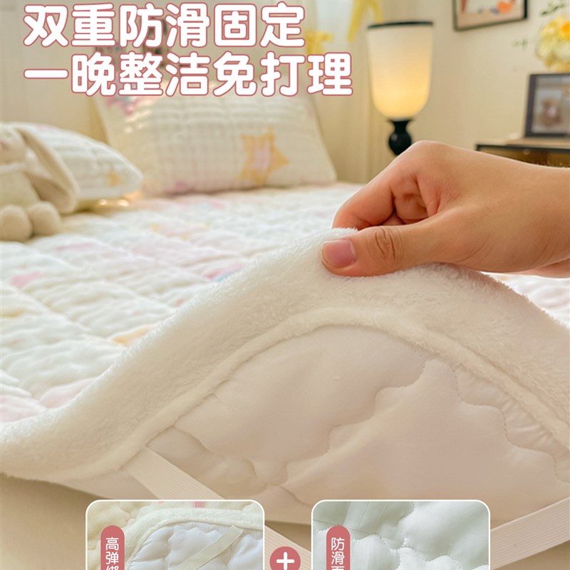 兔毛绒牛奶绒床垫床褥子软垫家用加厚保暖冬季珊瑚绒毛毯床盖炕单
