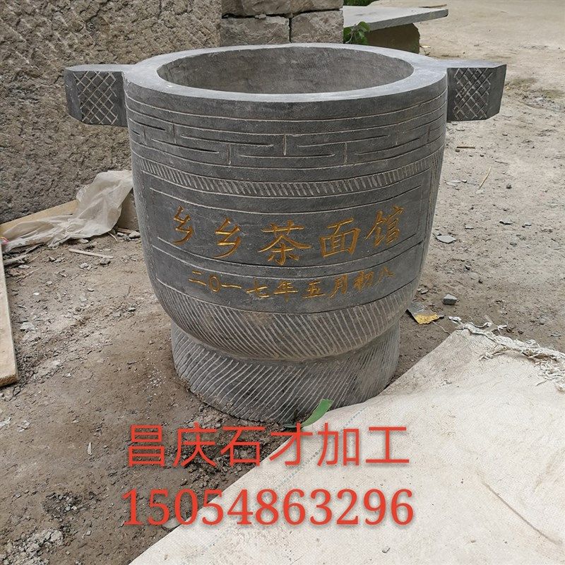特大号石臼天然石窝青石石臼家用打年糕石臼老式石臼手工捣蒜器