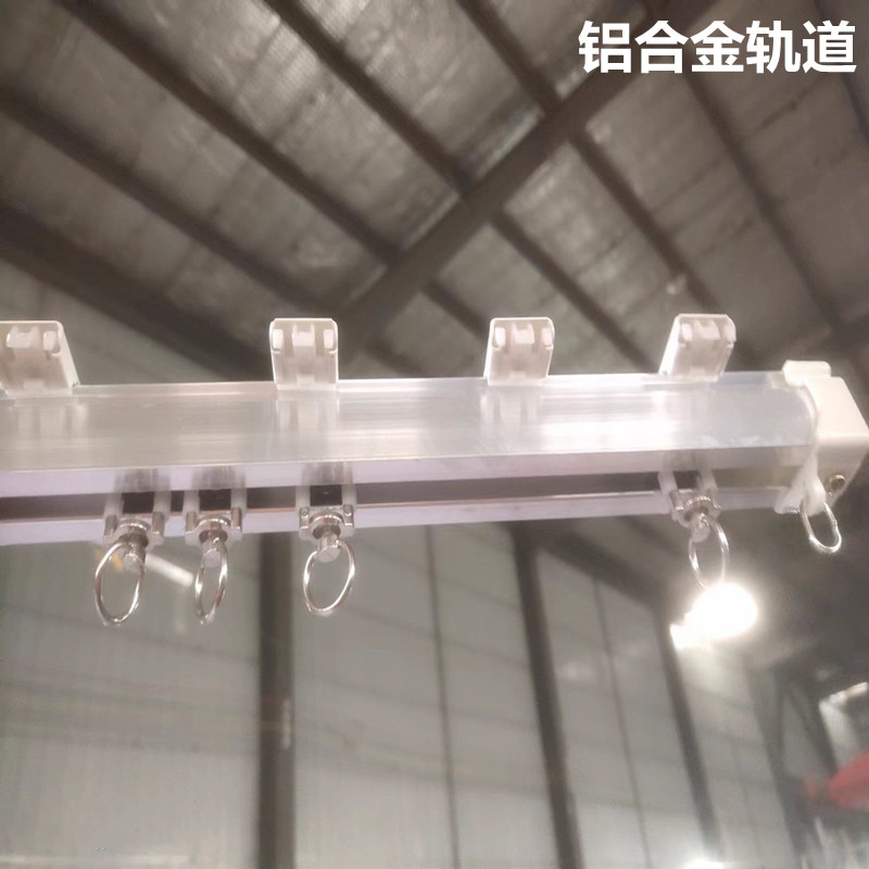 滑动折叠空调门帘推拉门车间洗车店防水挡水帘空调防风挡风隔断帘