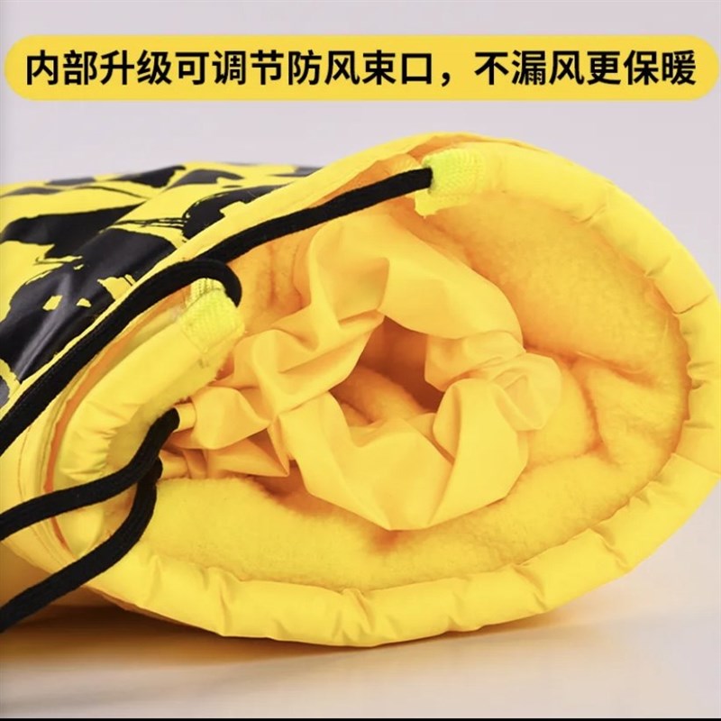 美团冬季电动车手套保暖加绒厚手把套防水防风摩托车护手套通用款