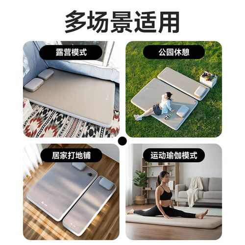 拉丝充气床垫打地铺家用防潮垫自动充气床加厚折叠便携气垫床睡垫