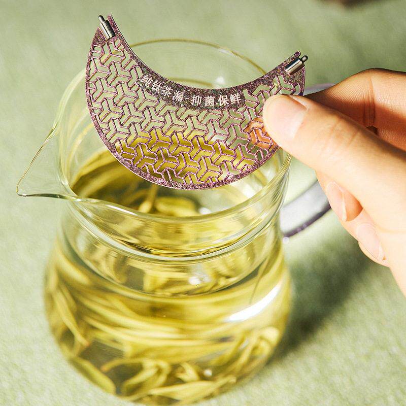 月牙公道杯玻璃高档公杯茶漏过滤网一体绿茶专用茶具泡茶壶分茶器