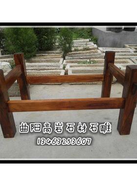 老石槽实木架子老石磨茶台桌脚木架石头花盆鱼缸流水景观实木支架