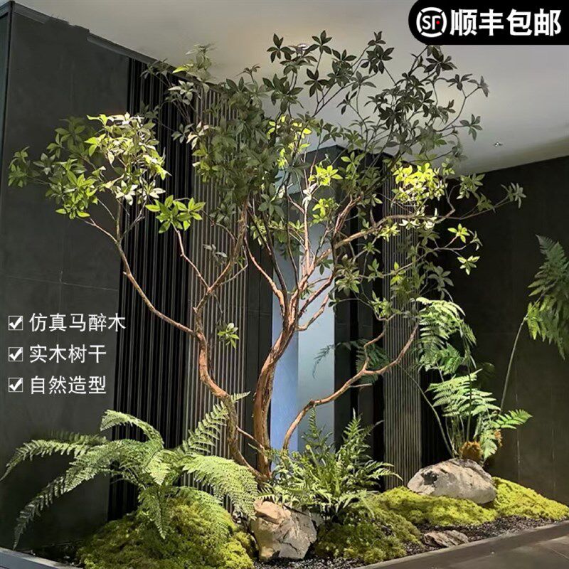高端马醉木仿真造景橱窗植物室内仿真绿植氛围装饰树简约景观