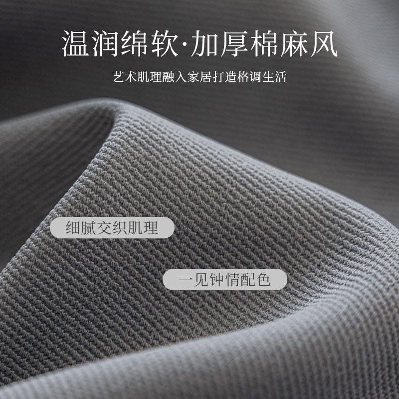 加厚全遮光窗帘成品2025新款挂钩卧室大厅加厚防光挡光遮阳棉麻风