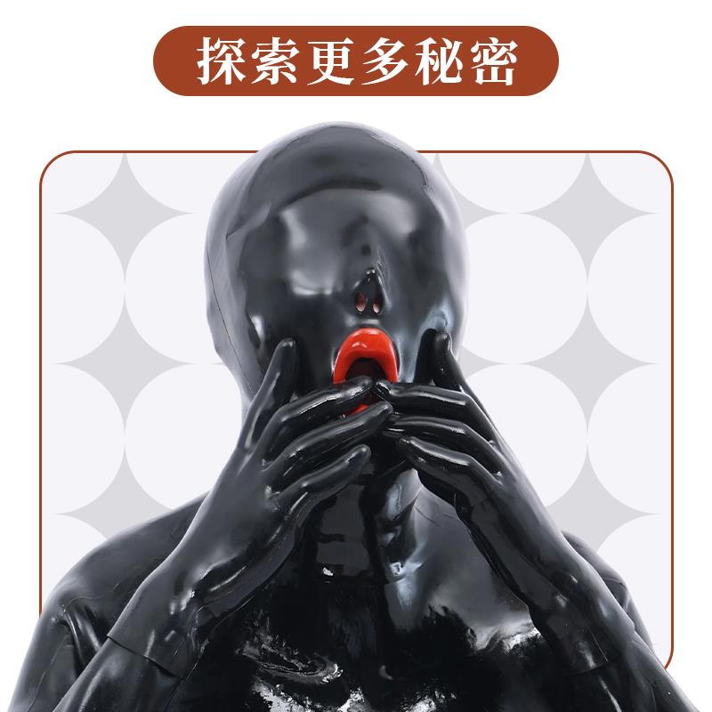 媛野Fetizen黑皮红唇娃娃面具女仿乳胶硅胶头套面具全包裹