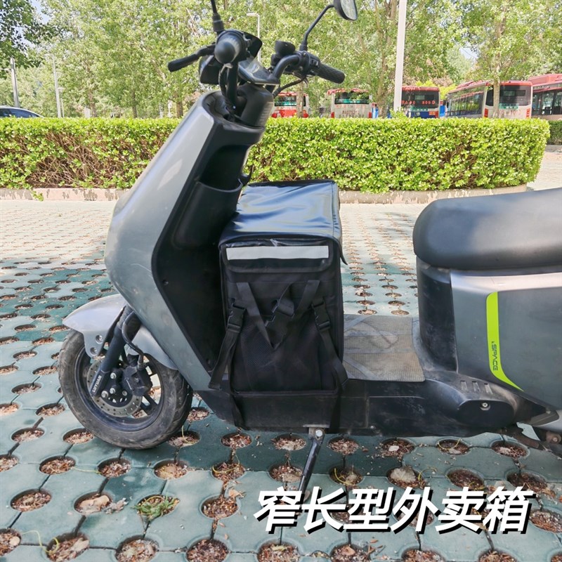 外卖保温箱送餐箱美团骑手装备闪送车载同城配送跑腿箱防水饿了么