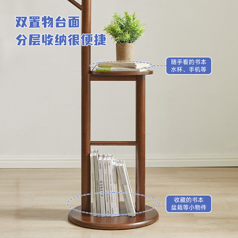 实木挂衣服架子简易办公室立式衣架子置衣架进门玄关挂包架衣帽架