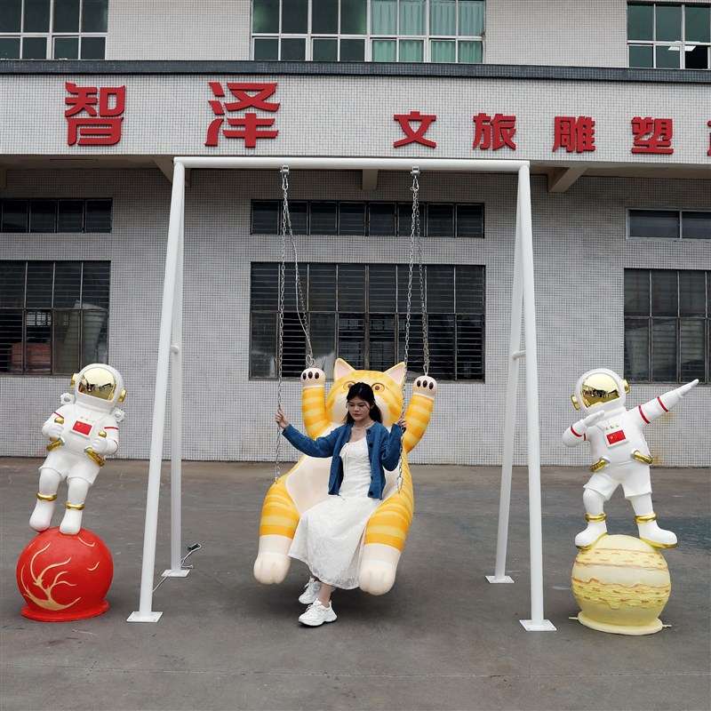 网红云朵秋千玻璃钢雕塑景区公园露营地打卡花朵相框落地装饰摆件