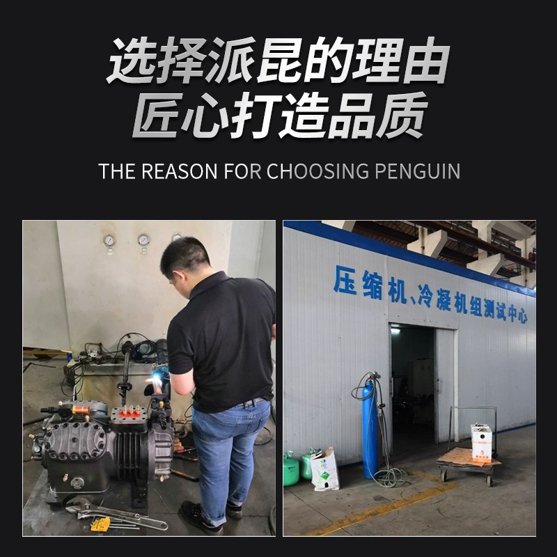 比泽尔谷轮开利半封闭制冷压缩机配件全型号接线柱电机接线盒厂家