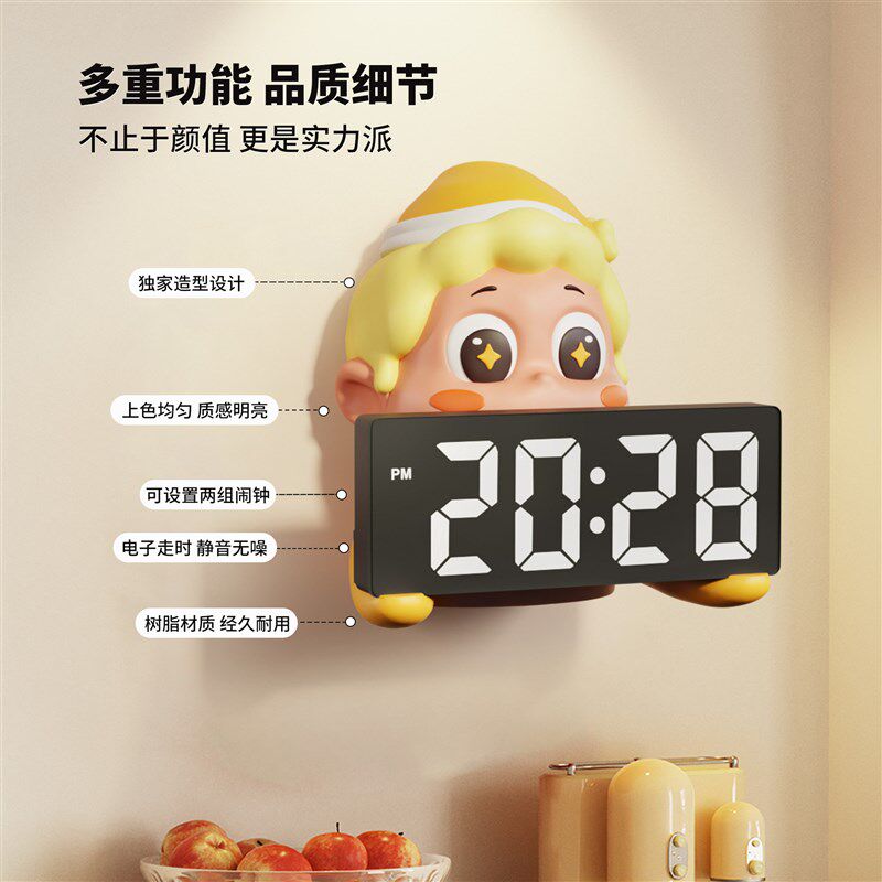 趣味电子时钟挂墙2026新款客厅挂钟壁挂式钟表玄关装饰品闹钟摆件