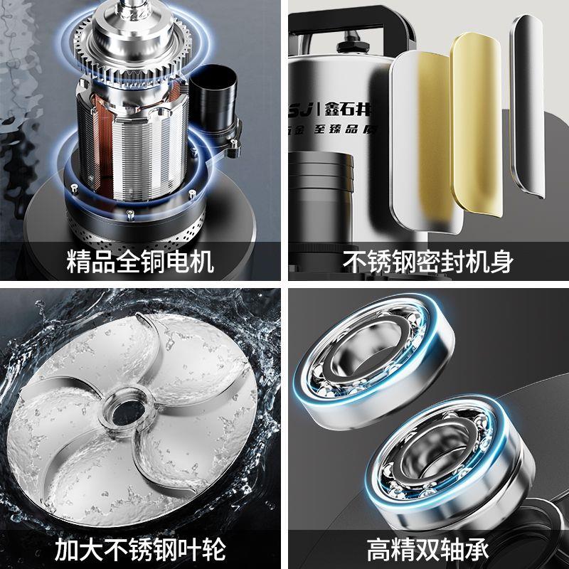 直流潜水泵抽水泵电瓶电动车农用小型品字插头浇菜充电式浇水自吸