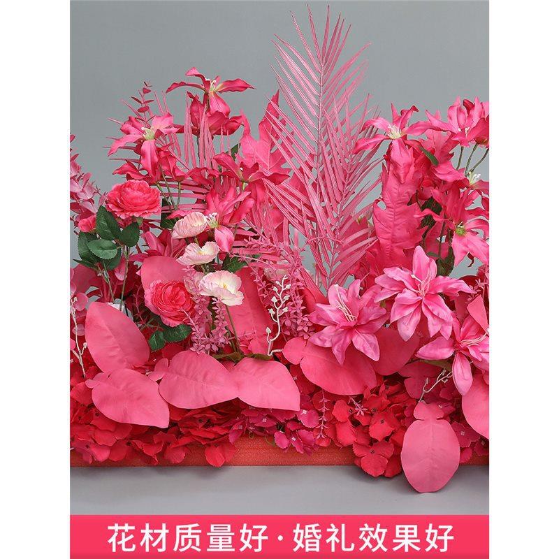 婚庆道具玫红色地排花仿真花艺假花订婚礼布置粉色路引装饰摆件