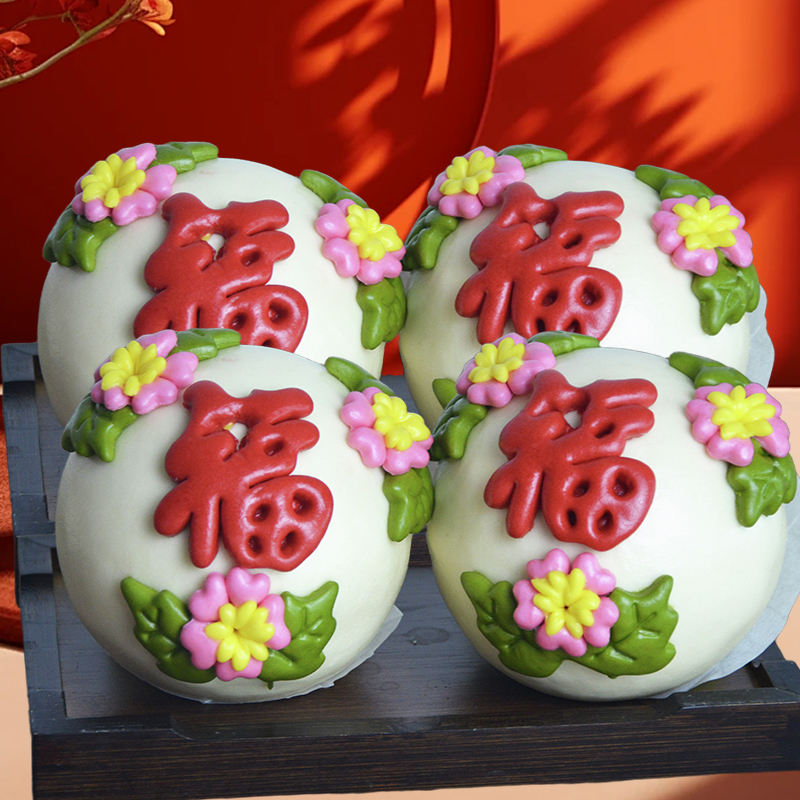 福字彩虹大馒头生日老人祝寿花馍宝宝周岁花饽饽节日送礼上供年货