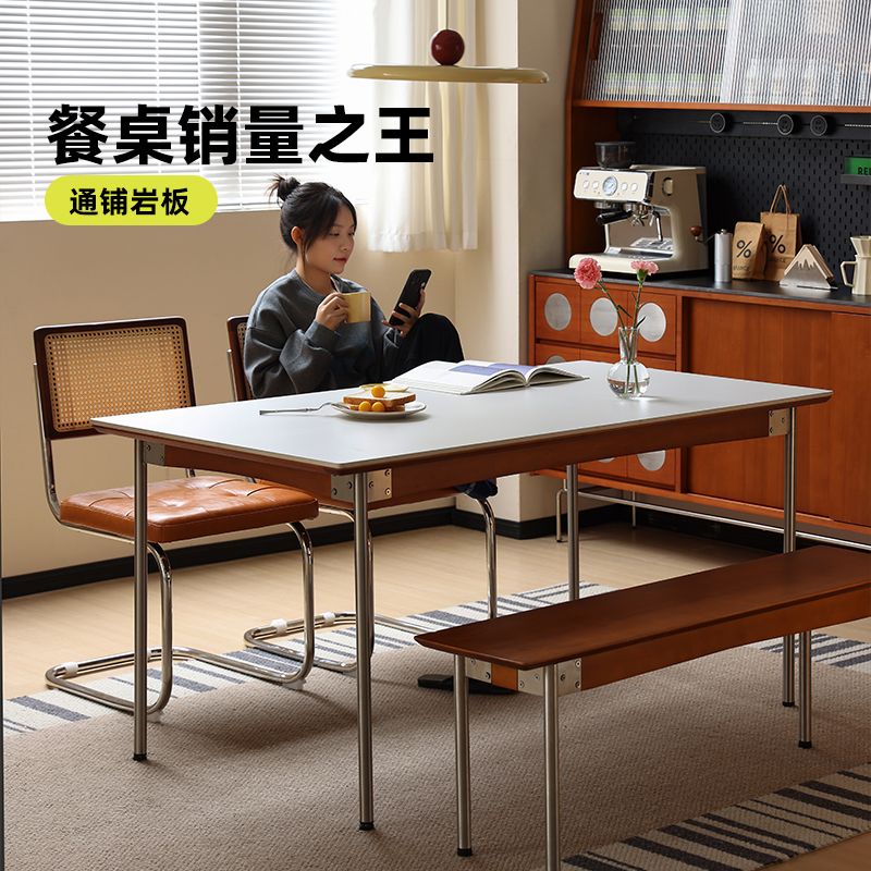 小万岩板餐桌耐高温防刮擦